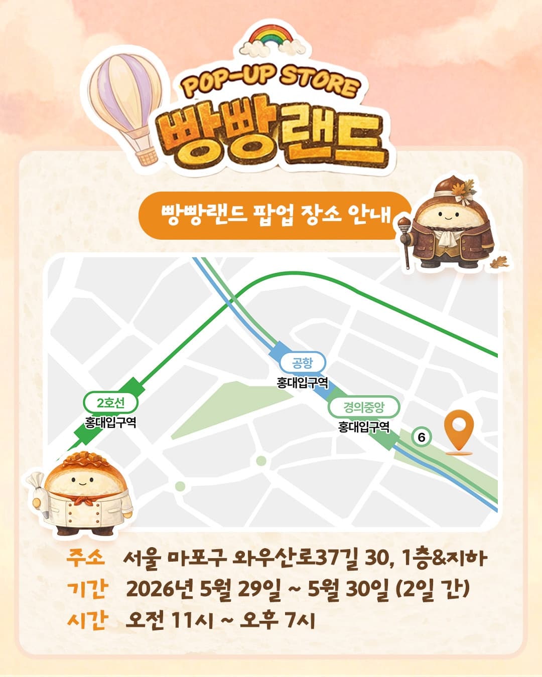 https://d8nffddmkwqeq.cloudfront.net/store/0cdaab03%2Cd165%2C43df%2C9857%2Ce2b94af74350메인 이미지