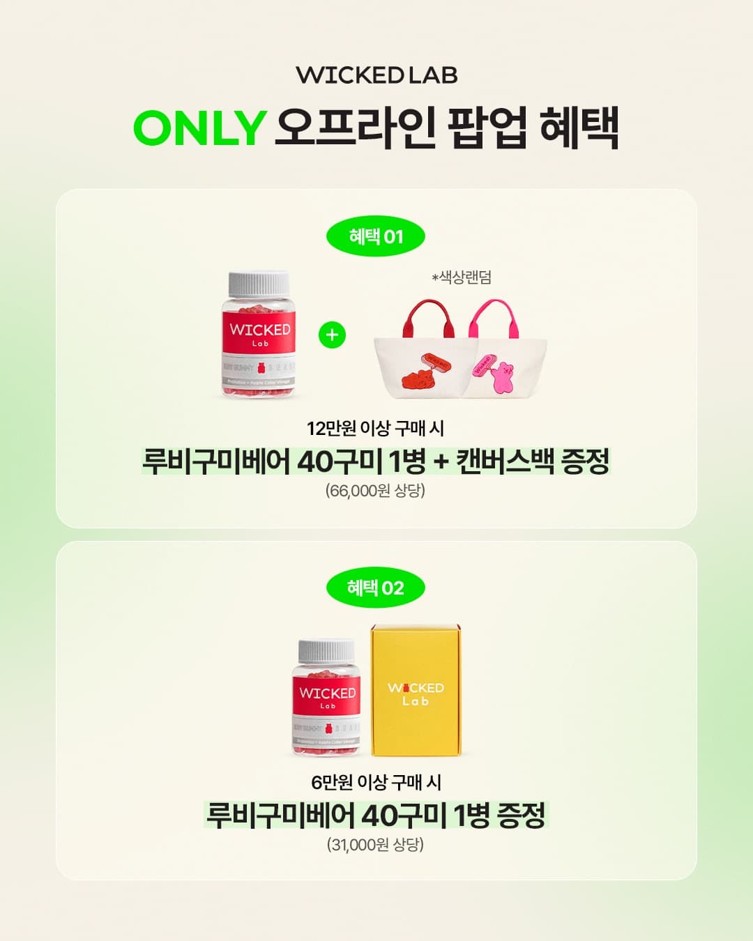 https://d8nffddmkwqeq.cloudfront.net/store/0cfcbf7d%2C5a78%2C4a85%2Ca3dd%2C4b65016a74ef메인 이미지