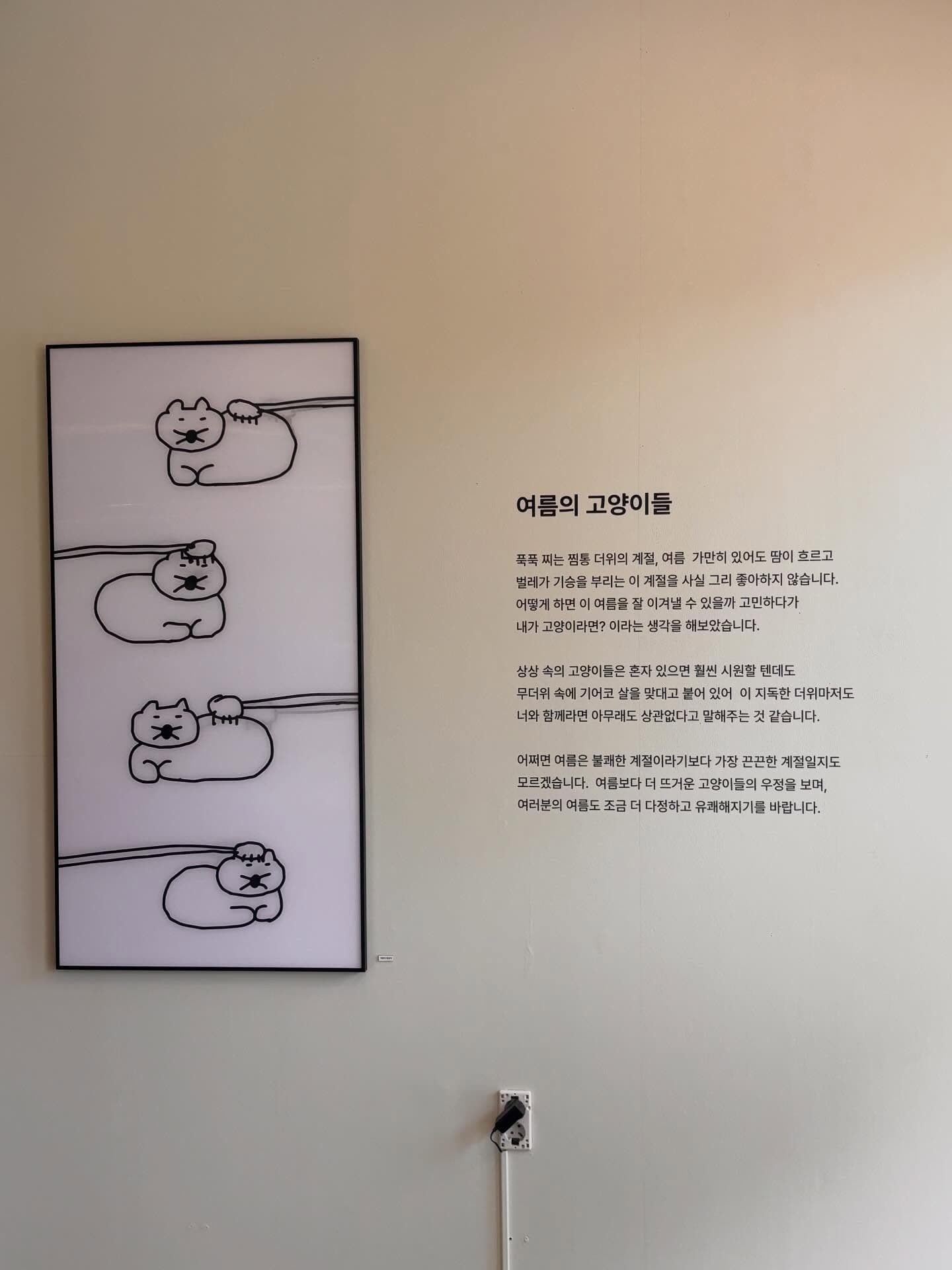 https://d8nffddmkwqeq.cloudfront.net/store/0d23b596%2Cd88d%2C4a21%2C9b7b%2C6e47ff7b8746메인 이미지