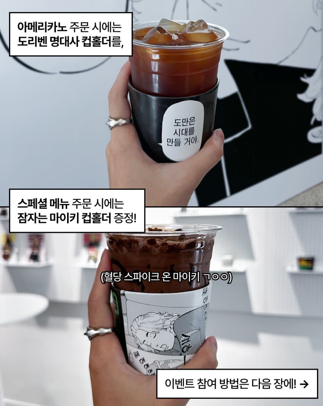 https://d8nffddmkwqeq.cloudfront.net/store/0d7e2558%2Cd640%2C4573%2C97bd%2C95f6994f65ae메인 이미지