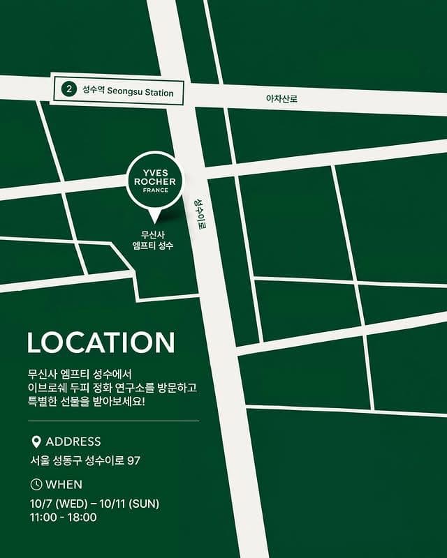 https://d8nffddmkwqeq.cloudfront.net/store/0dd3fd7d%2Cc0ef%2C4839%2Ca5d0%2C65df5682b05b메인 이미지