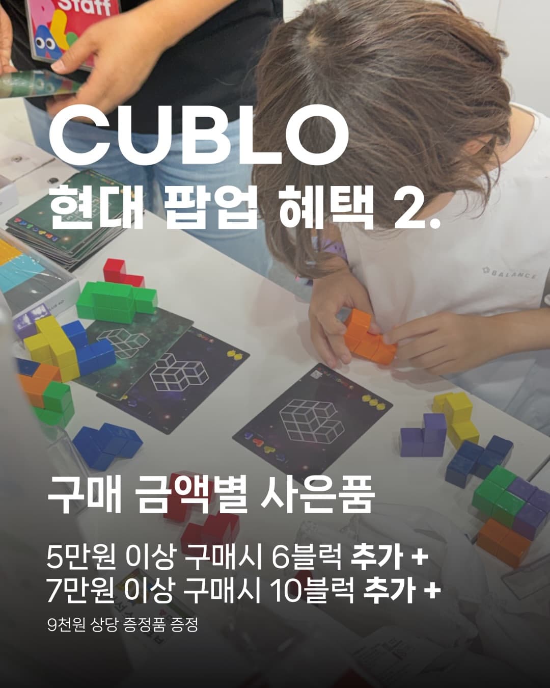https://d8nffddmkwqeq.cloudfront.net/store/0ddfd815%2Cf3d5%2C4740%2Cb987%2C26b9f0d75ee8메인 이미지