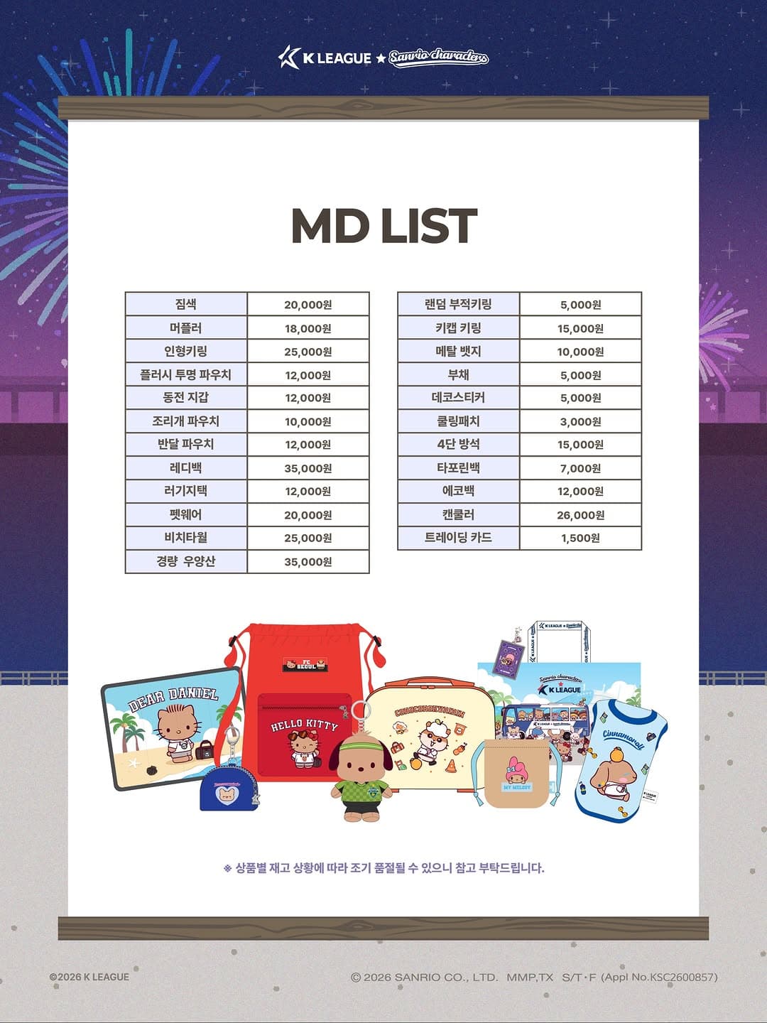 https://d8nffddmkwqeq.cloudfront.net/store/0f24c1aa%2C3d14%2C4d41%2C85ed%2Ce4236a394327메인 이미지