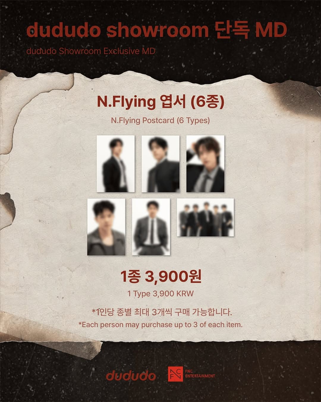 https://d8nffddmkwqeq.cloudfront.net/store/10b73912%2C3631%2C497f%2C85c7%2C7b7532334462메인 이미지
