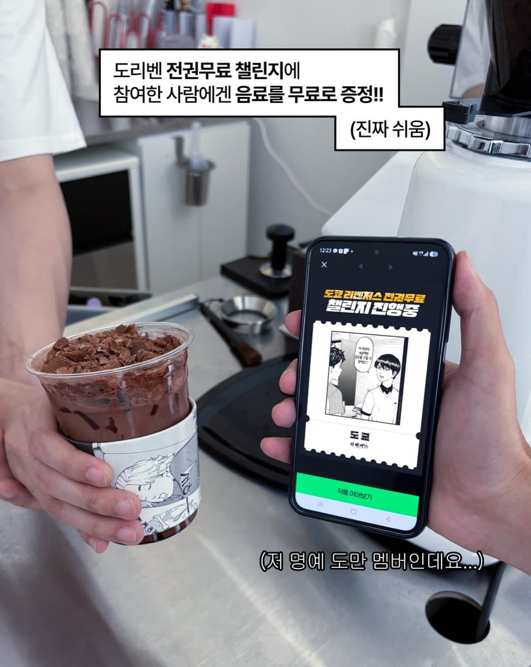 https://d8nffddmkwqeq.cloudfront.net/store/10e52811%2C1611%2C44dd%2Cb077%2C9f0cf3c31e15메인 이미지
