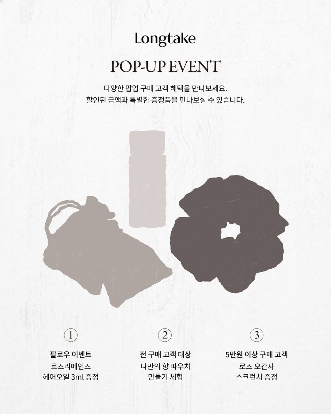 https://d8nffddmkwqeq.cloudfront.net/store/10eef08e%2C9087%2C40f0%2Cb268%2Ca80ee41a0ce3메인 이미지