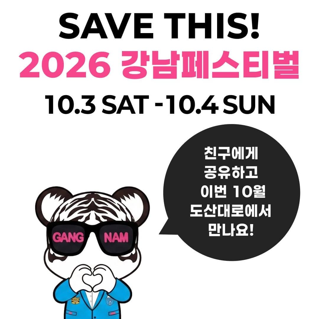 https://d8nffddmkwqeq.cloudfront.net/store/11a5c712%2C44cf%2C4b62%2C904f%2C1dd662194e22메인 이미지