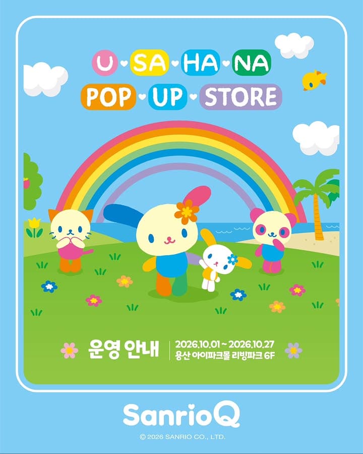 https://d8nffddmkwqeq.cloudfront.net/store/128943b6%2Cc11b%2C46a2%2Cbeba%2C39afb649e6e2메인 이미지