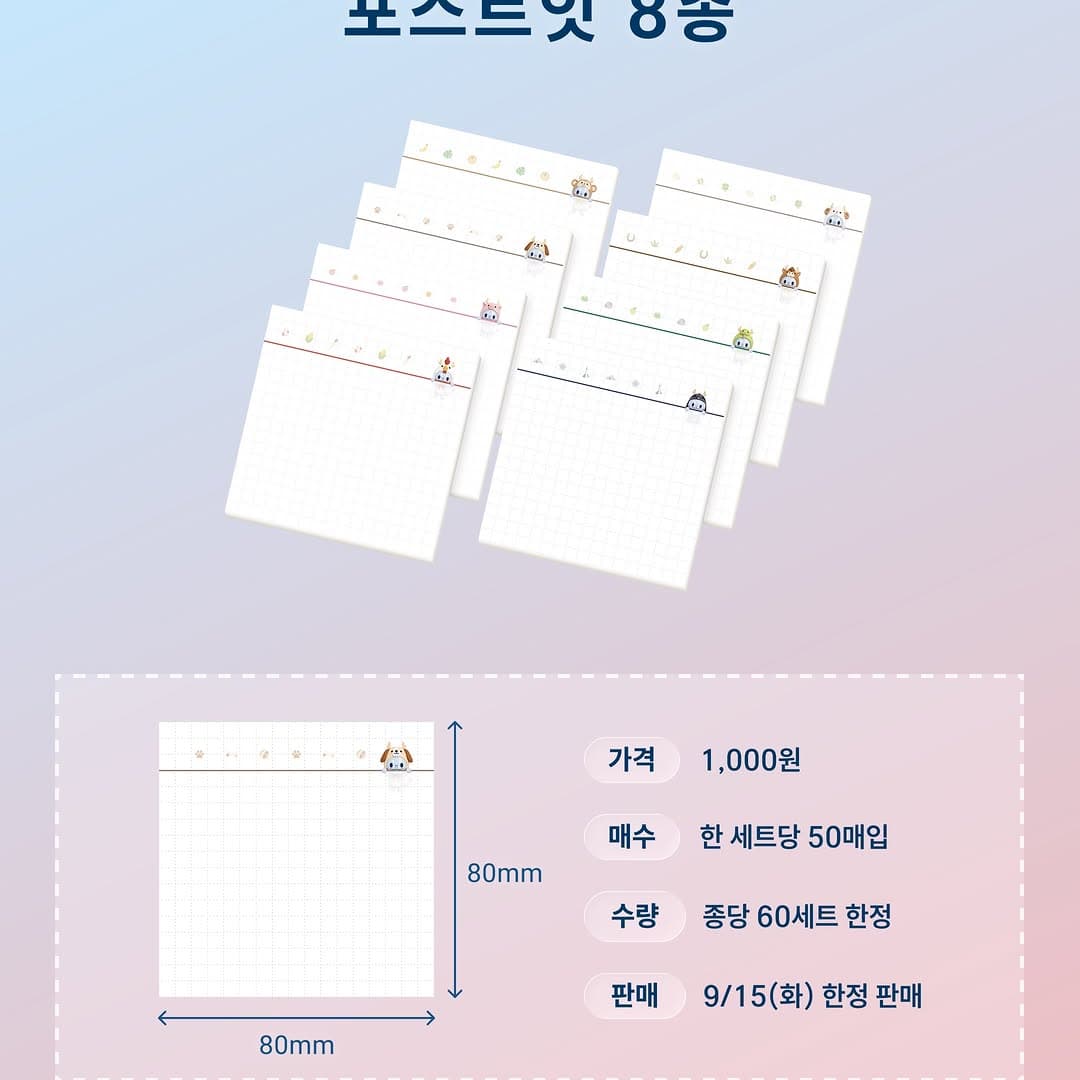 https://d8nffddmkwqeq.cloudfront.net/store/12c967f0%2Caa17%2C4ca8%2Ca37e%2C62e12eff35a4메인 이미지