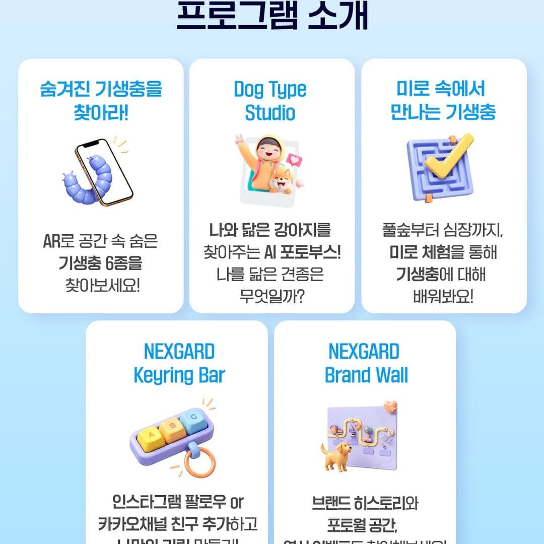 https://d8nffddmkwqeq.cloudfront.net/store/13861c8f%2C8cad%2C4484%2C8ca0%2C0ead9410a372메인 이미지