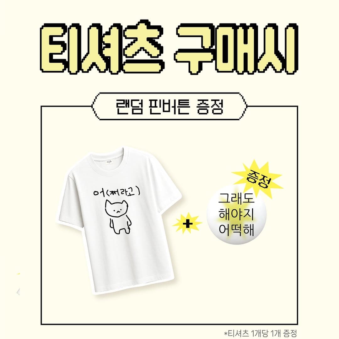 https://d8nffddmkwqeq.cloudfront.net/store/13cb35e7%2C1a93%2C44ee%2C9e82%2C021ce96dfb3a메인 이미지