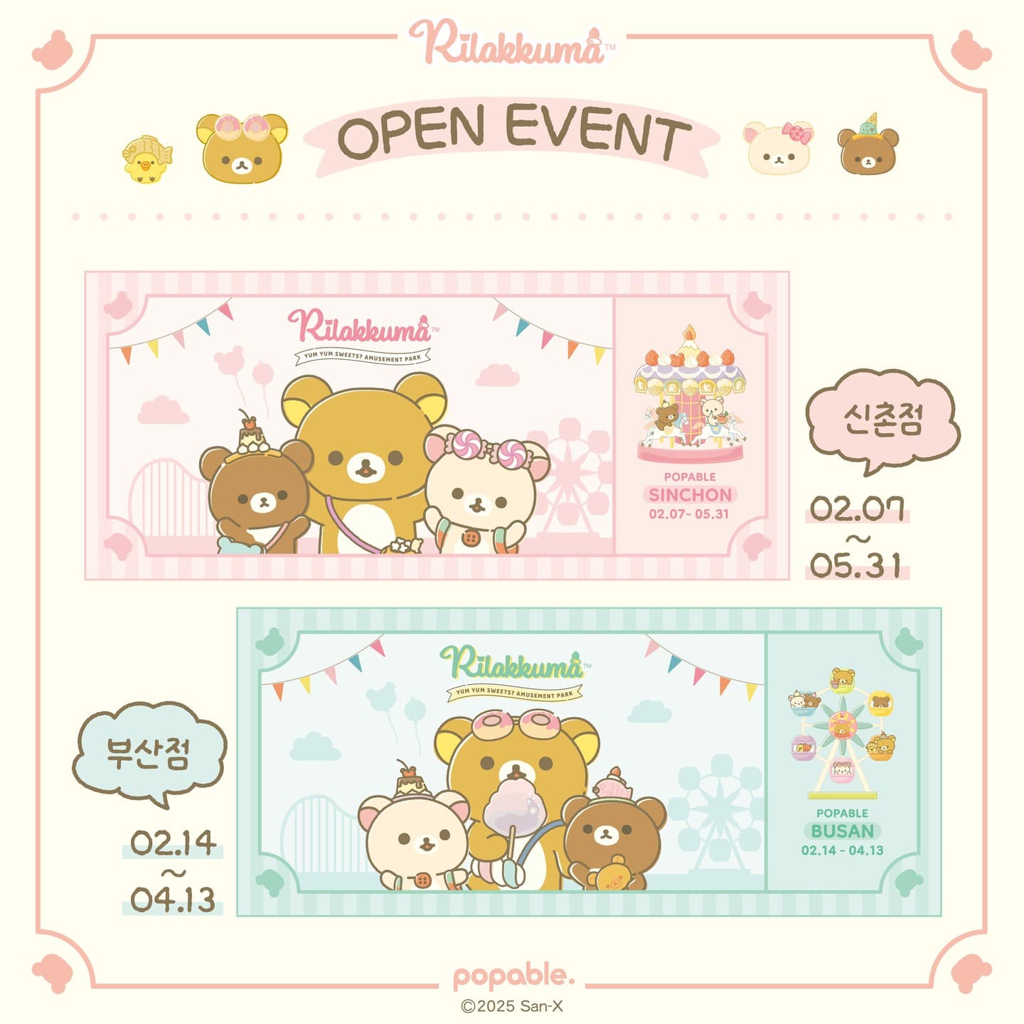 https://d8nffddmkwqeq.cloudfront.net/store/143f43af%2C654f%2C4599%2C883b%2Ca70a2ae37579메인 이미지
