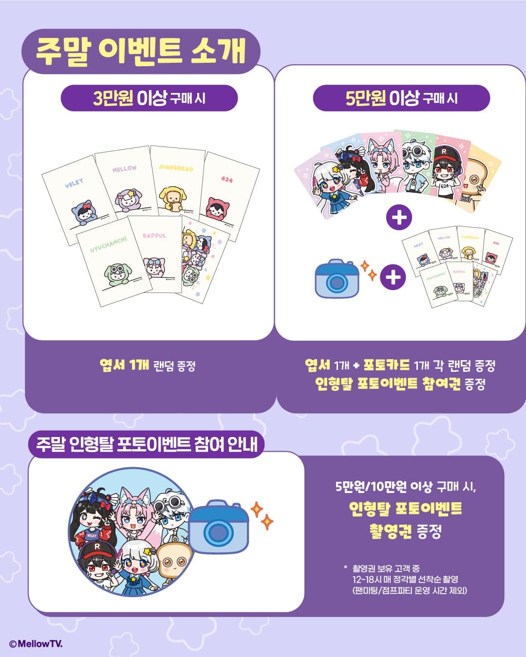 https://d8nffddmkwqeq.cloudfront.net/store/14a39a03%2Cf1c7%2C4159%2Ca663%2Ca4a37472145f메인 이미지