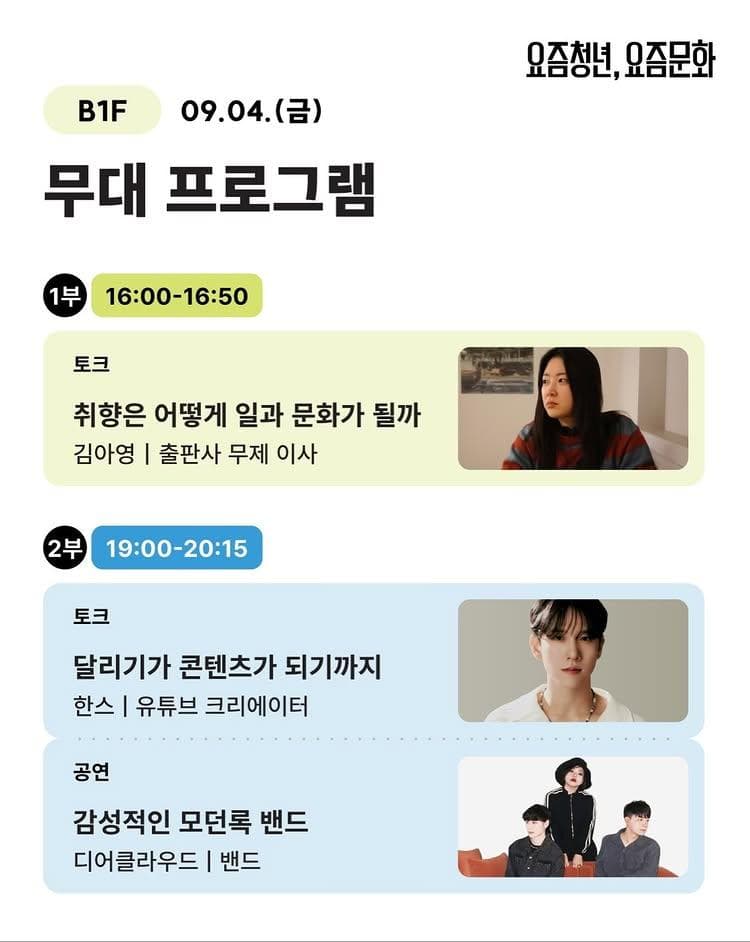 https://d8nffddmkwqeq.cloudfront.net/store/14d7c035%2C6dd7%2C4bcb%2C867d%2C0f20cef698f9메인 이미지
