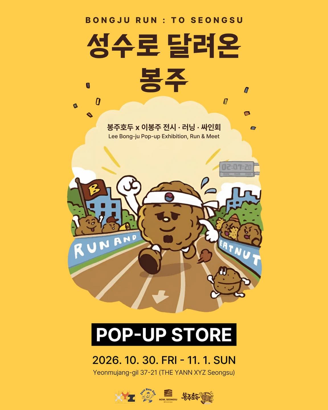 https://d8nffddmkwqeq.cloudfront.net/store/14f3a998%2C8a17%2C4013%2C828b%2Cfd78b95e571e메인 이미지