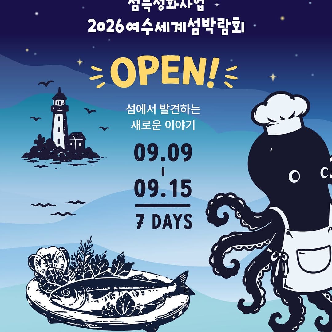 https://d8nffddmkwqeq.cloudfront.net/store/152da6a0%2C2dfe%2C4beb%2C96ee%2C84f66ca1d245메인 이미지