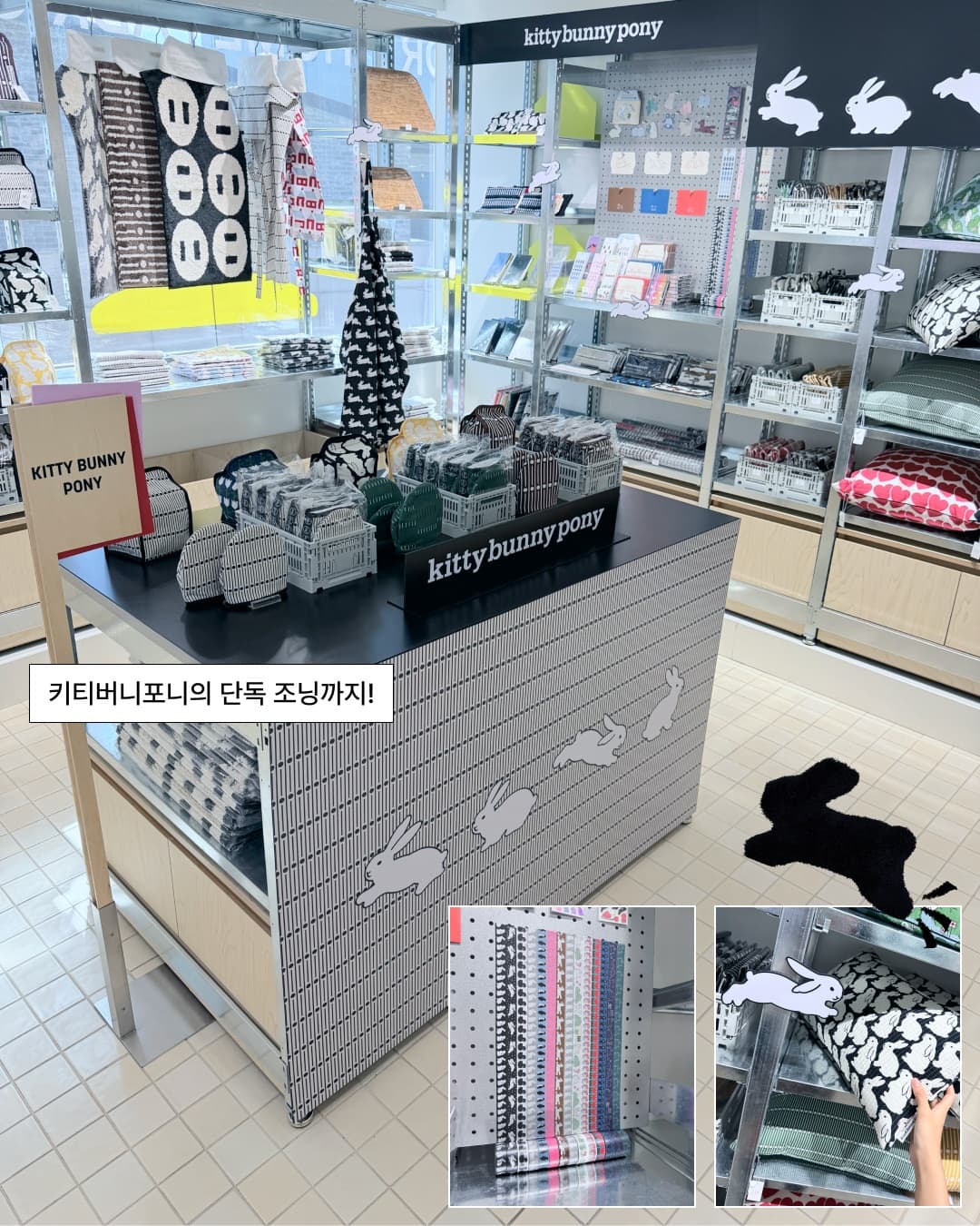 https://d8nffddmkwqeq.cloudfront.net/store/15d75cbc%2Ce42e%2C4ee3%2C8d77%2C92383466cb58메인 이미지