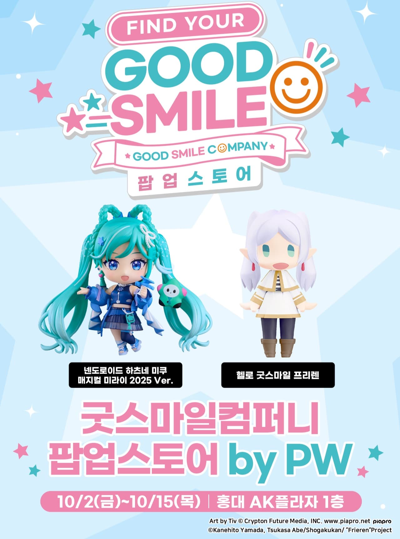 https://d8nffddmkwqeq.cloudfront.net/store/15ecf5f9%2Ce271%2C4be4%2C83b8%2C2bf58c615230메인 이미지