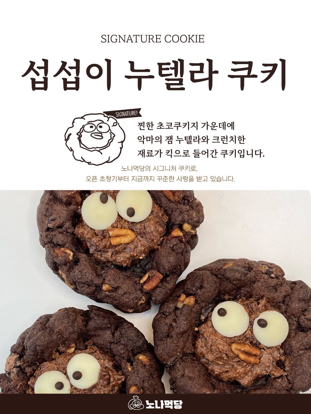 https://d8nffddmkwqeq.cloudfront.net/store/16414d2a%2C7f8e%2C417b%2Ca3c4%2Cac4b6950c7fd메인 이미지
