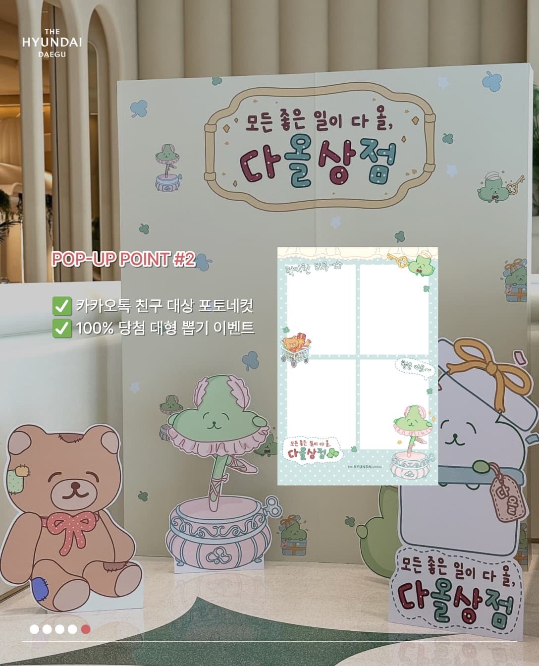 https://d8nffddmkwqeq.cloudfront.net/store/167ee5bb%2C877b%2C4116%2C9dbf%2C0e3a74cffc55메인 이미지