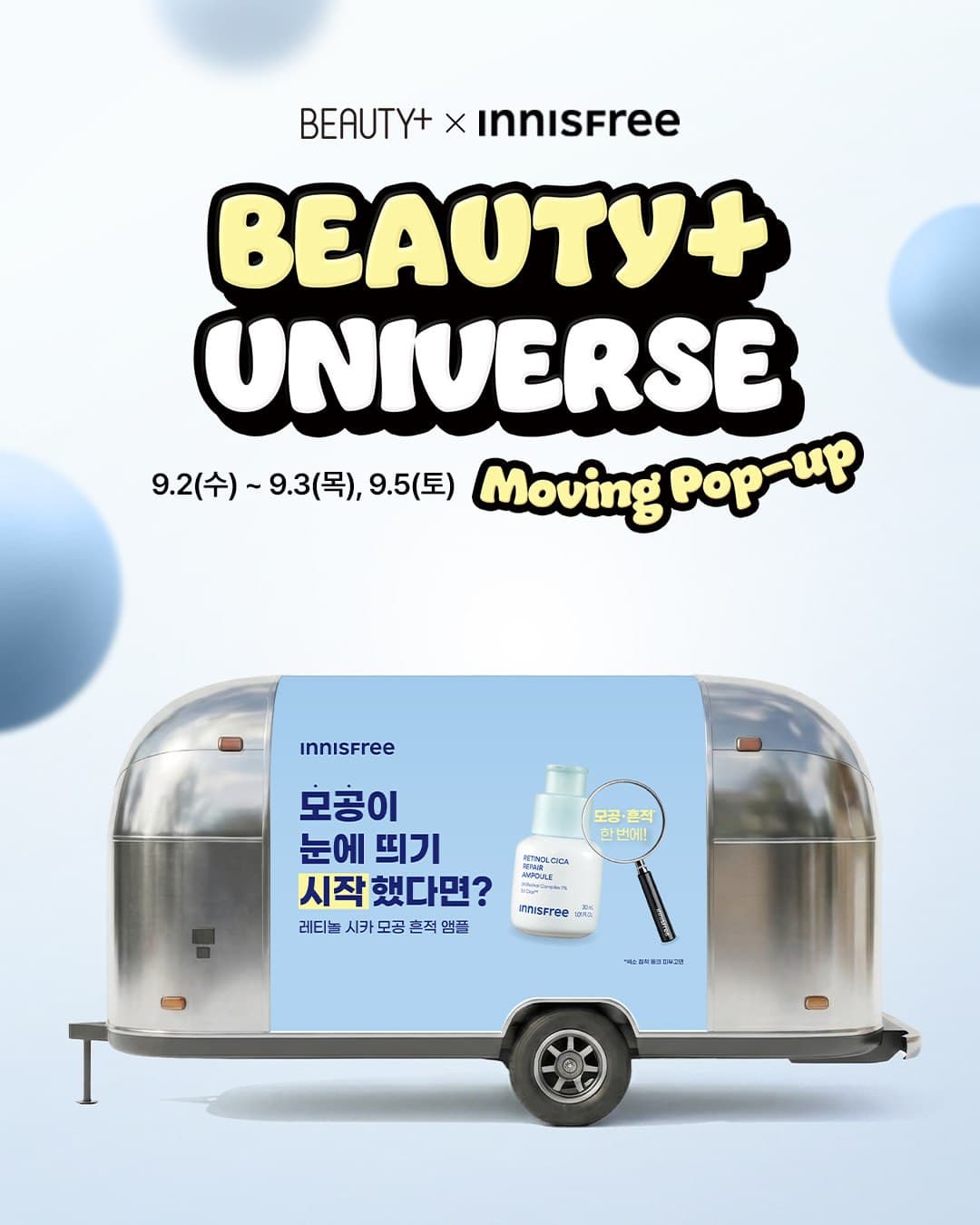 https://d8nffddmkwqeq.cloudfront.net/store/168e490a%2C0fc4%2C4972%2Cb6b3%2C3fc410fd2e55메인 이미지