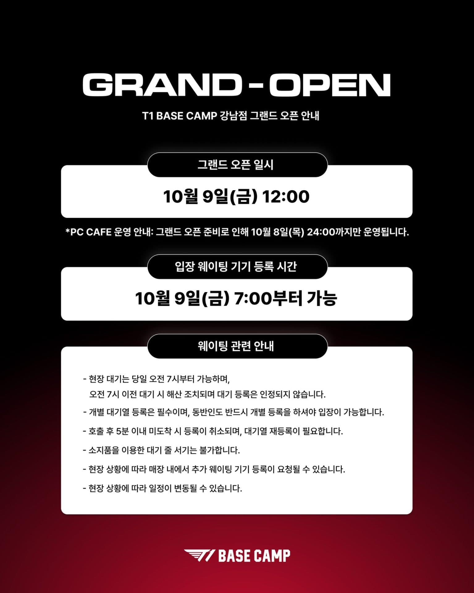 https://d8nffddmkwqeq.cloudfront.net/store/16c5ddbc%2C3b14%2C499b%2Cb986%2C0e89643bc86a메인 이미지