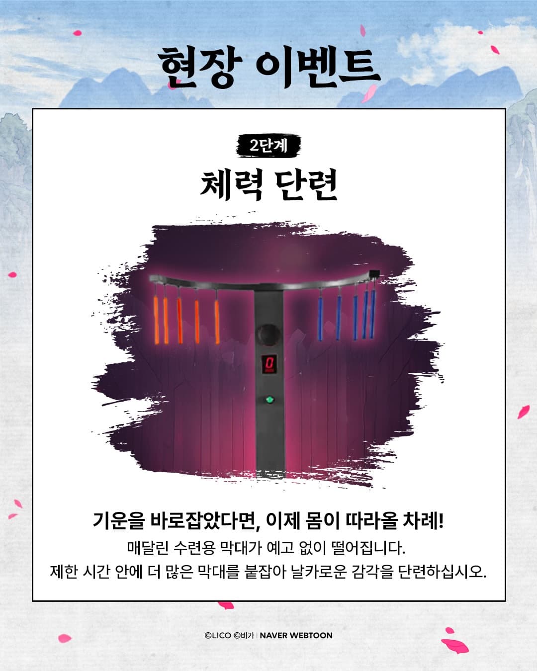 https://d8nffddmkwqeq.cloudfront.net/store/16d9fba0%2C7633%2C409d%2Ca225%2C0003f30b64b8메인 이미지