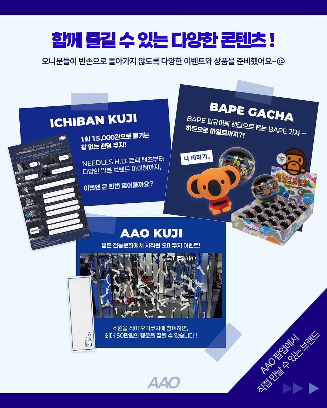 https://d8nffddmkwqeq.cloudfront.net/store/17137d76%2Ce98a%2C4e80%2C8286%2C307fd5aa213e메인 이미지