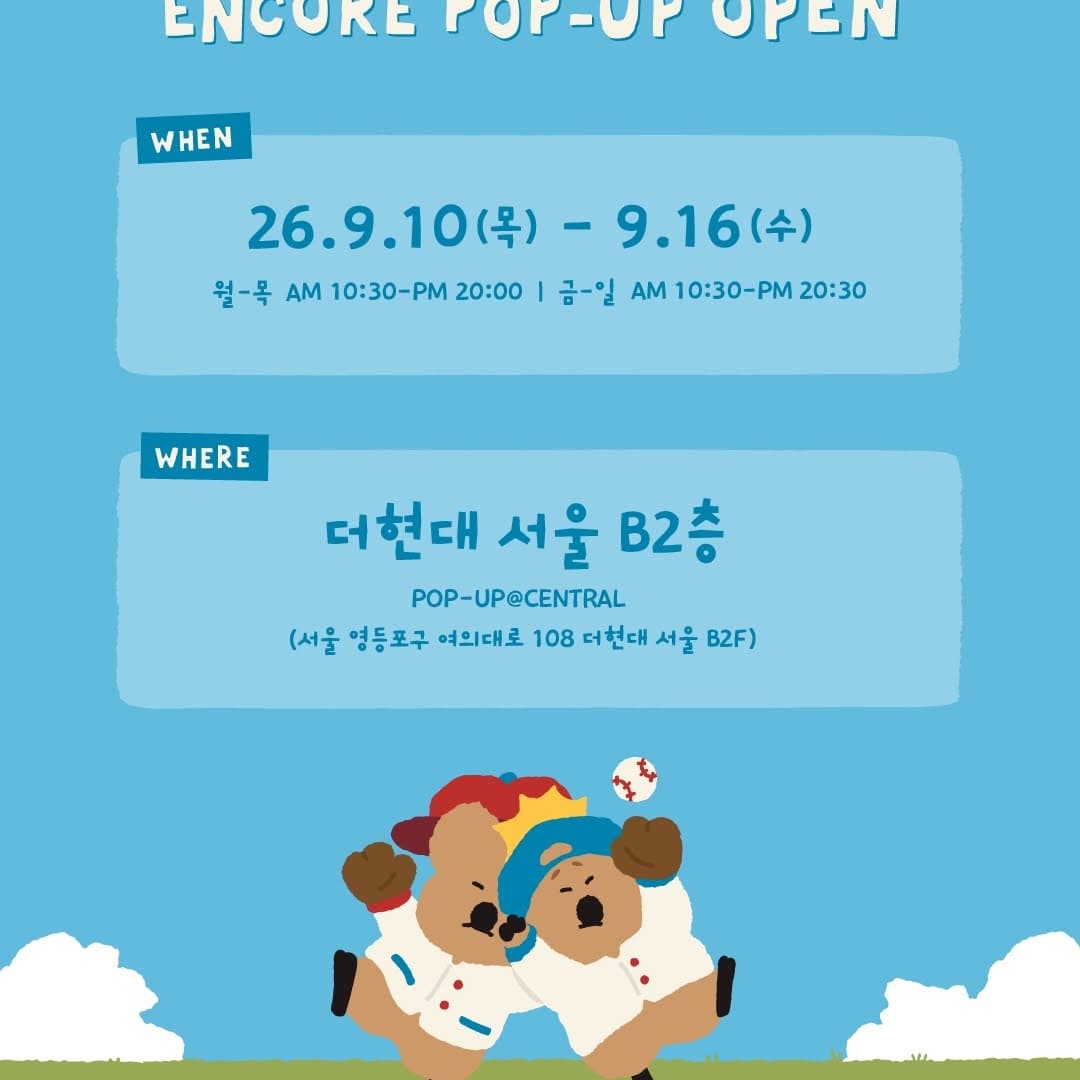 https://d8nffddmkwqeq.cloudfront.net/store/17351d9f%2C02d0%2C40e7%2Cb54f%2C8cc1237160c8메인 이미지