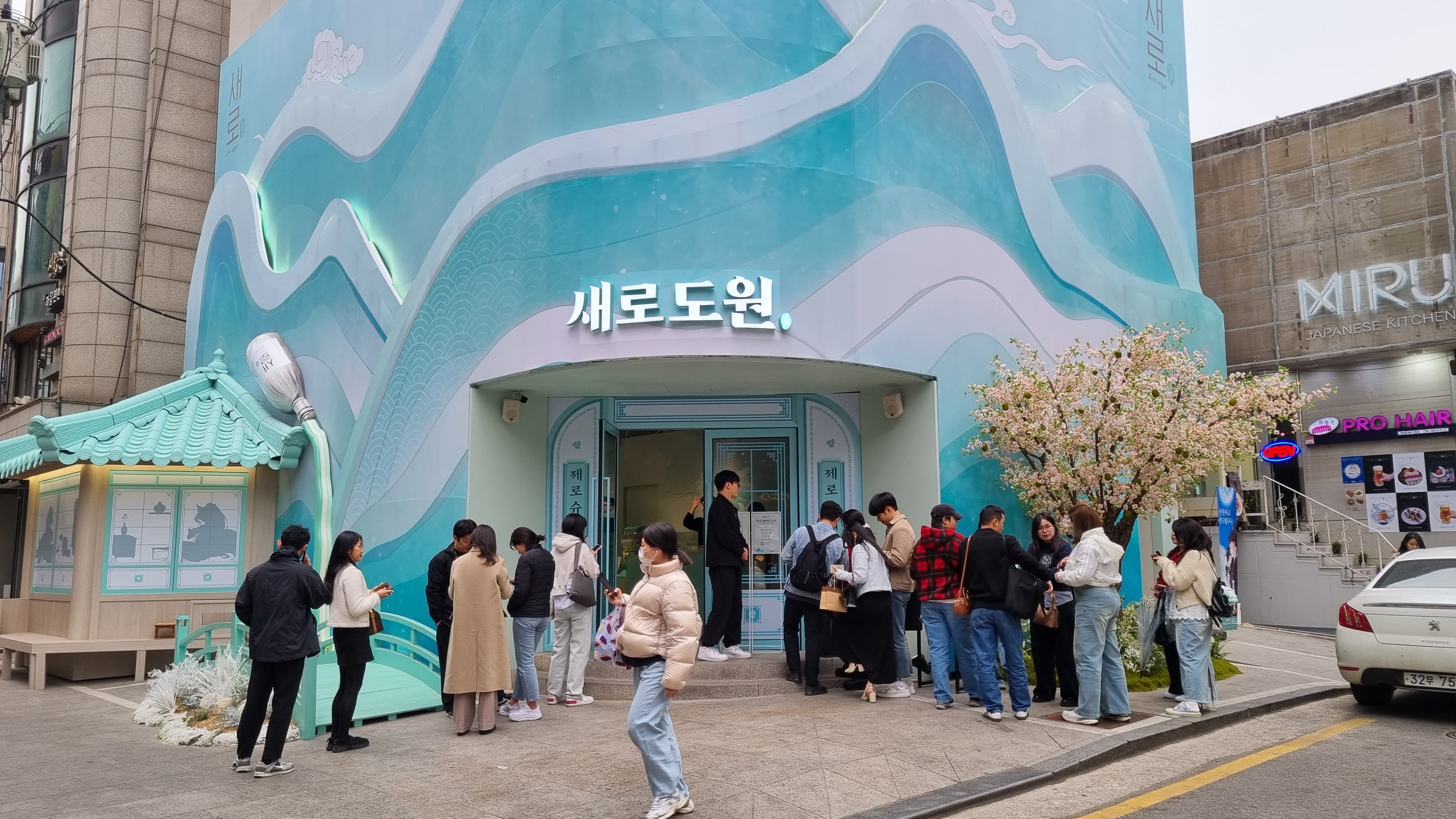 사진후기