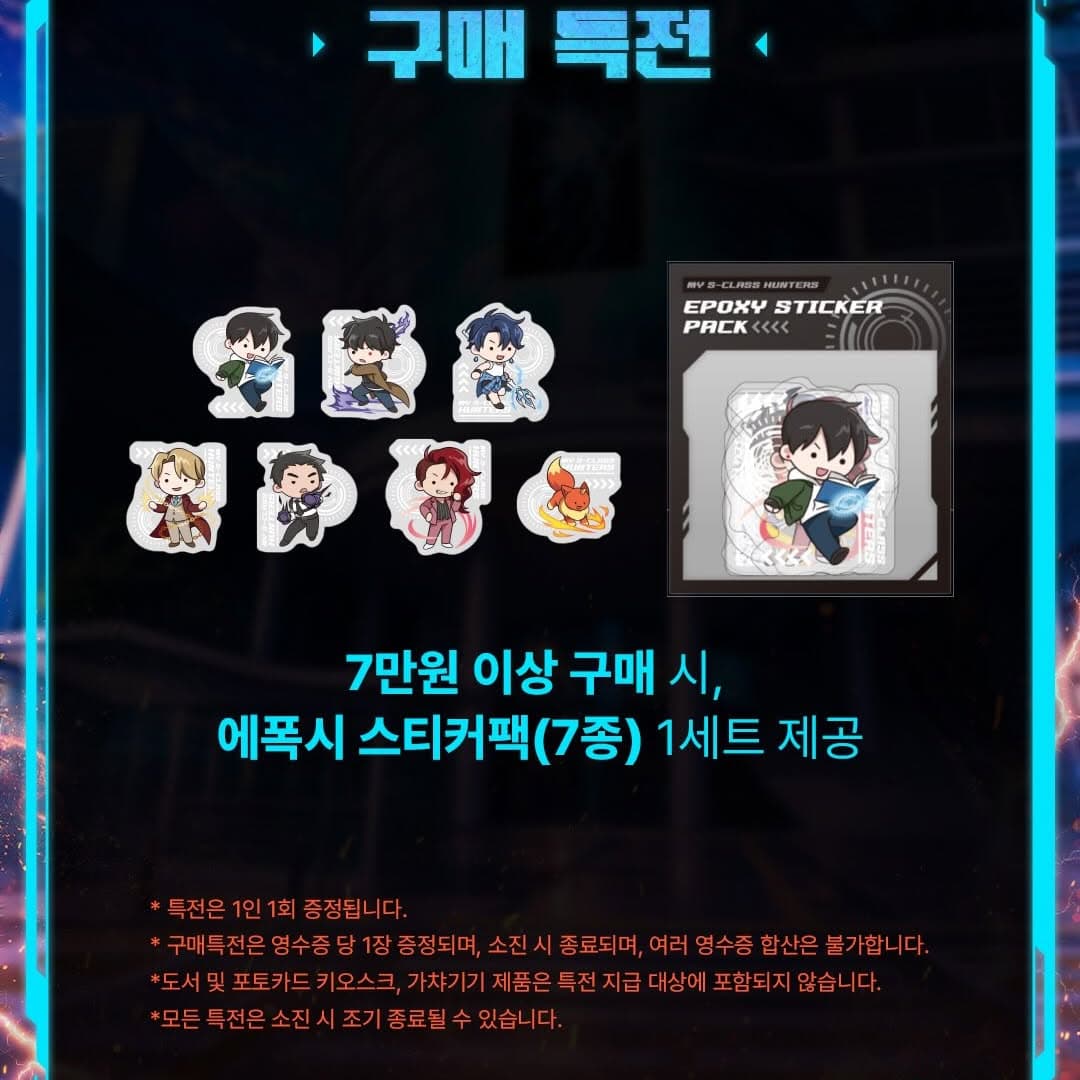 https://d8nffddmkwqeq.cloudfront.net/store/1796b7db%2C20e7%2C4263%2Ca90a%2C956101117d36메인 이미지