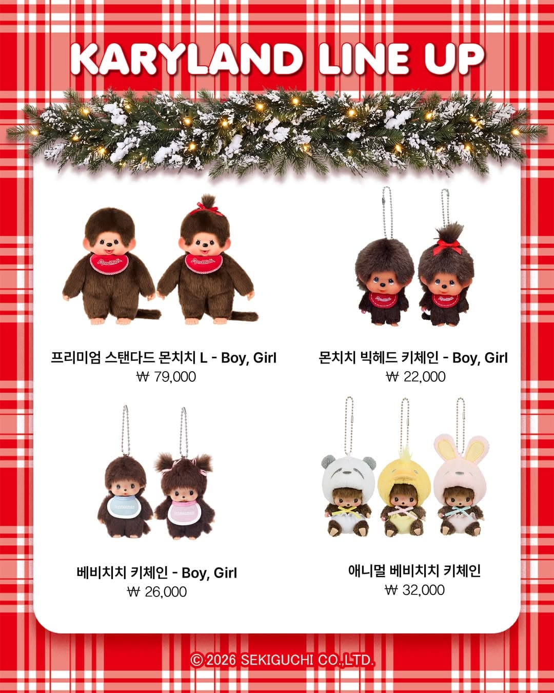 https://d8nffddmkwqeq.cloudfront.net/store/17c5d7f2%2C356d%2C4b44%2C8133%2C539cf46b38b9메인 이미지