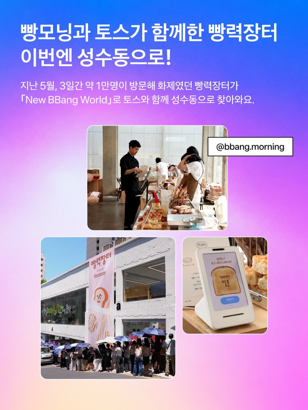 https://d8nffddmkwqeq.cloudfront.net/store/17e801bb%2Ce0fa%2C412a%2C9fe5%2C7dffa6ac4272메인 이미지
