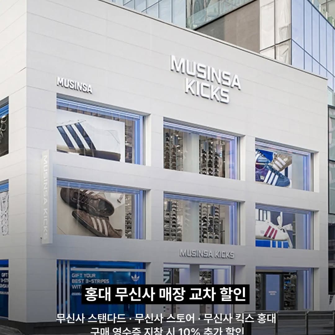 https://d8nffddmkwqeq.cloudfront.net/store/1904d2e8%2C4a91%2C4a14%2Ca0a0%2C072220ccb302메인 이미지
