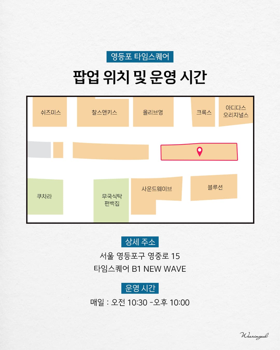 https://d8nffddmkwqeq.cloudfront.net/store/19414ee3%2Cb2bc%2C44b8%2Ca1d7%2C6d950b3a5161메인 이미지