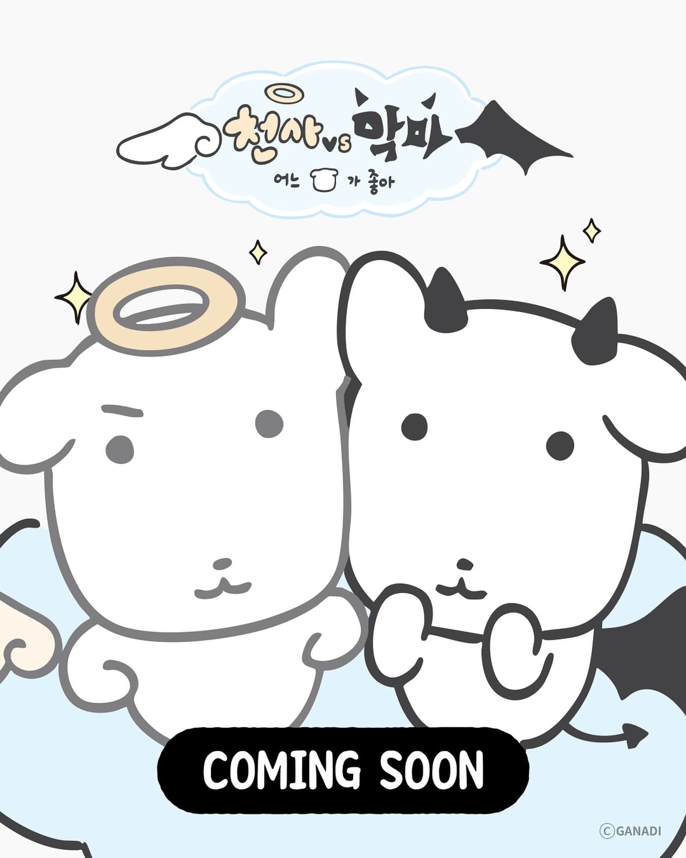 https://d8nffddmkwqeq.cloudfront.net/store/194e23a8%2C9ad9%2C40b7%2C97ee%2C81e8ec18db3f메인 이미지