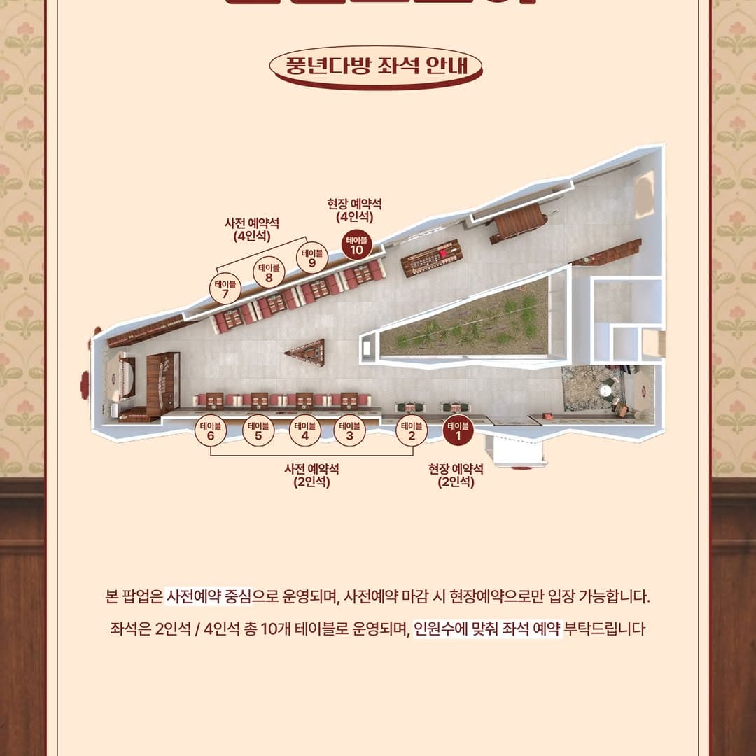 https://d8nffddmkwqeq.cloudfront.net/store/199bcc59%2C752d%2C4491%2C858a%2C47a000fcac56메인 이미지