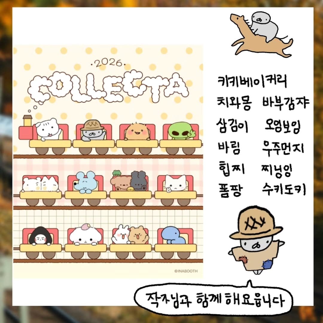 https://d8nffddmkwqeq.cloudfront.net/store/19dd30a2%2C61e0%2C4606%2Ca6ab%2C051f095cd5f9메인 이미지