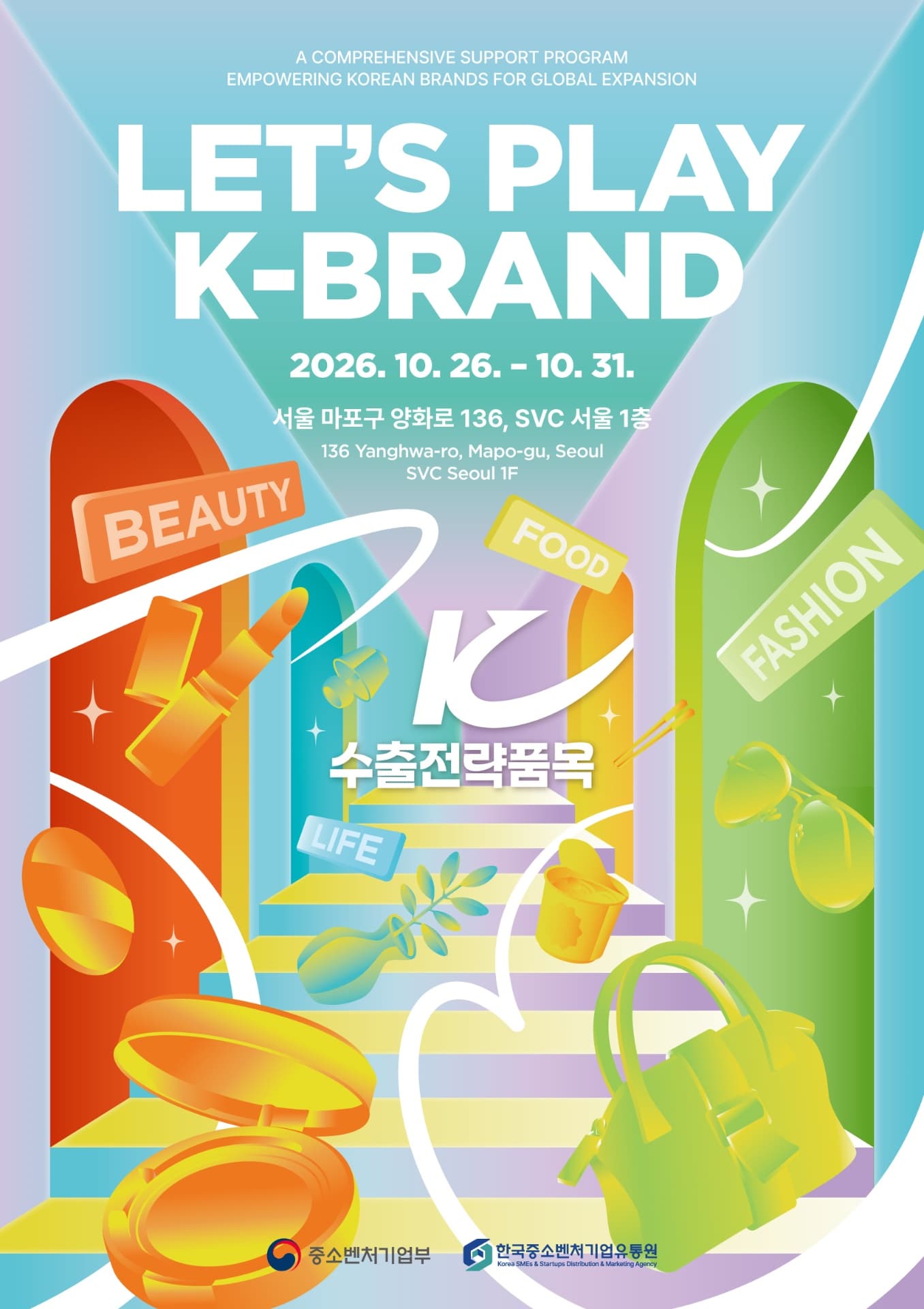 https://d8nffddmkwqeq.cloudfront.net/store/1a3d2762%2C6fe8%2C41b9%2C8b7f%2C25b493a32a07메인 이미지
