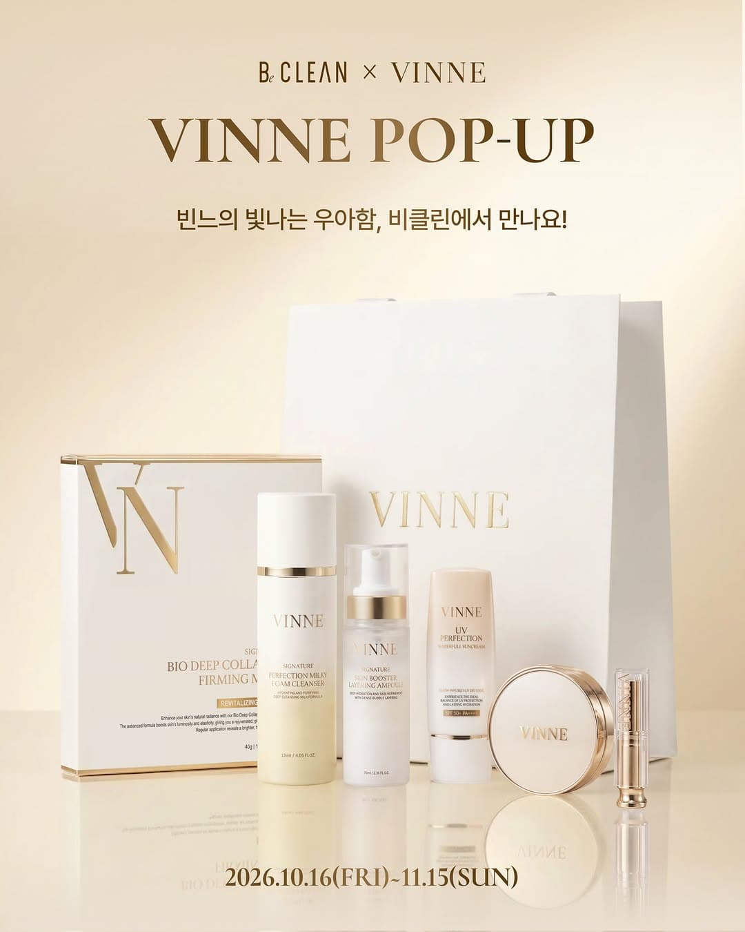 https://d8nffddmkwqeq.cloudfront.net/store/1a8c5662%2C5a15%2C45bb%2Cb976%2Cb09ebb686507메인 이미지
