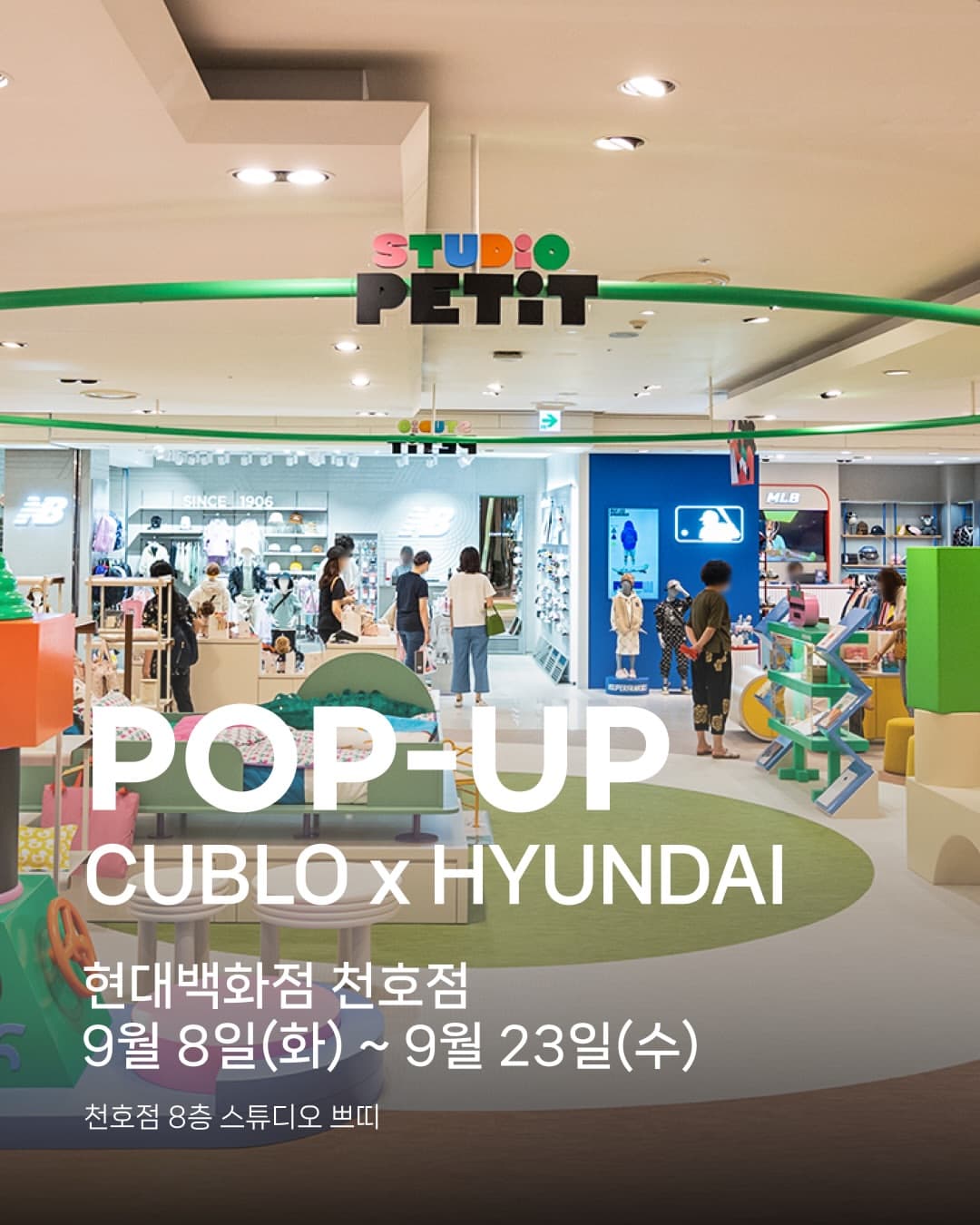 https://d8nffddmkwqeq.cloudfront.net/store/1aadbb54%2Cedc2%2C4461%2Cbdd9%2C6ef03bf1251d메인 이미지