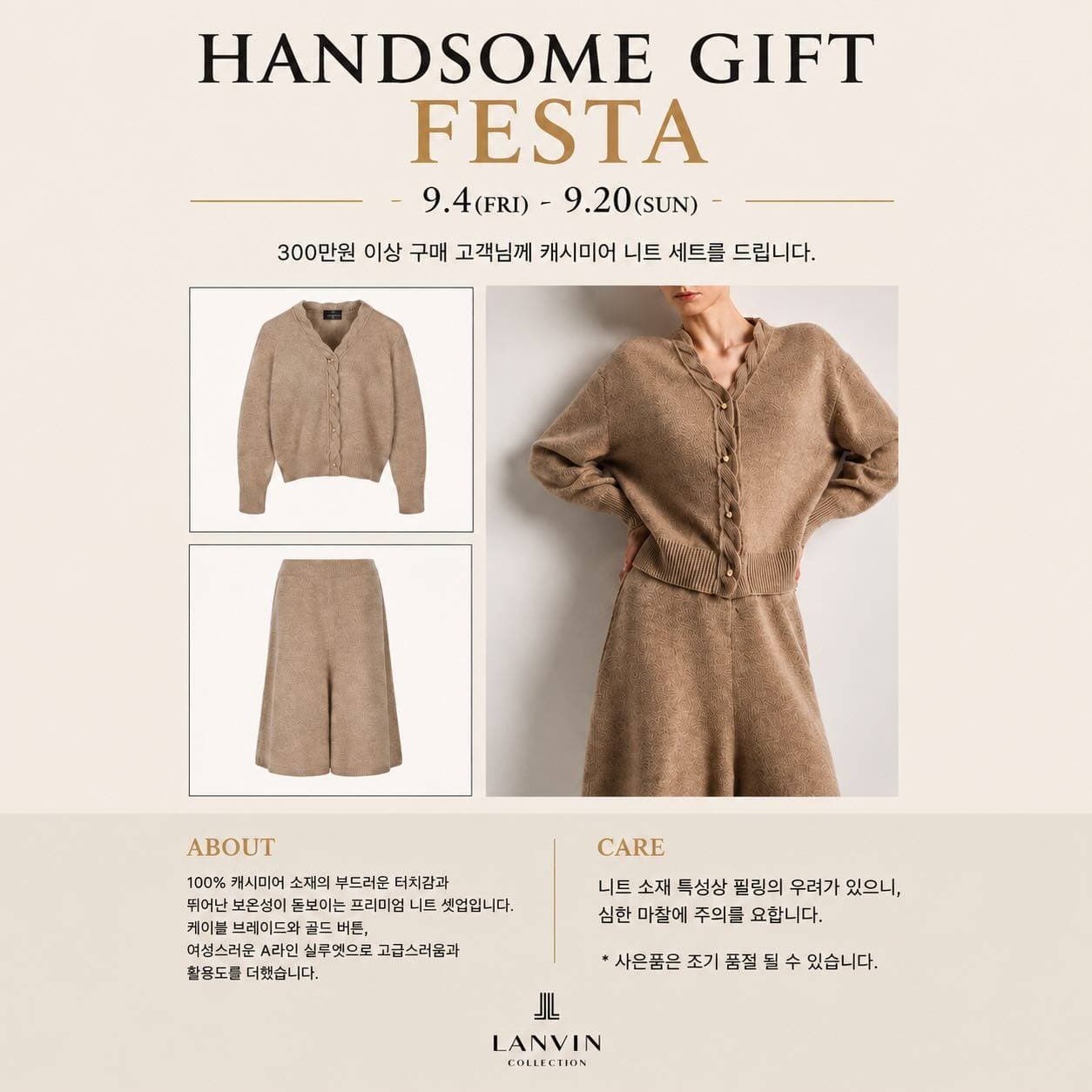 https://d8nffddmkwqeq.cloudfront.net/store/1b2597d3%2Cab0b%2C442c%2C9e8f%2Ce35383a435f9메인 이미지
