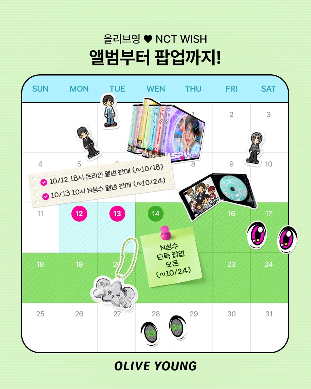https://d8nffddmkwqeq.cloudfront.net/store/1bae0b08%2C049b%2C451d%2C969e%2Ca59f3fd25f74메인 이미지