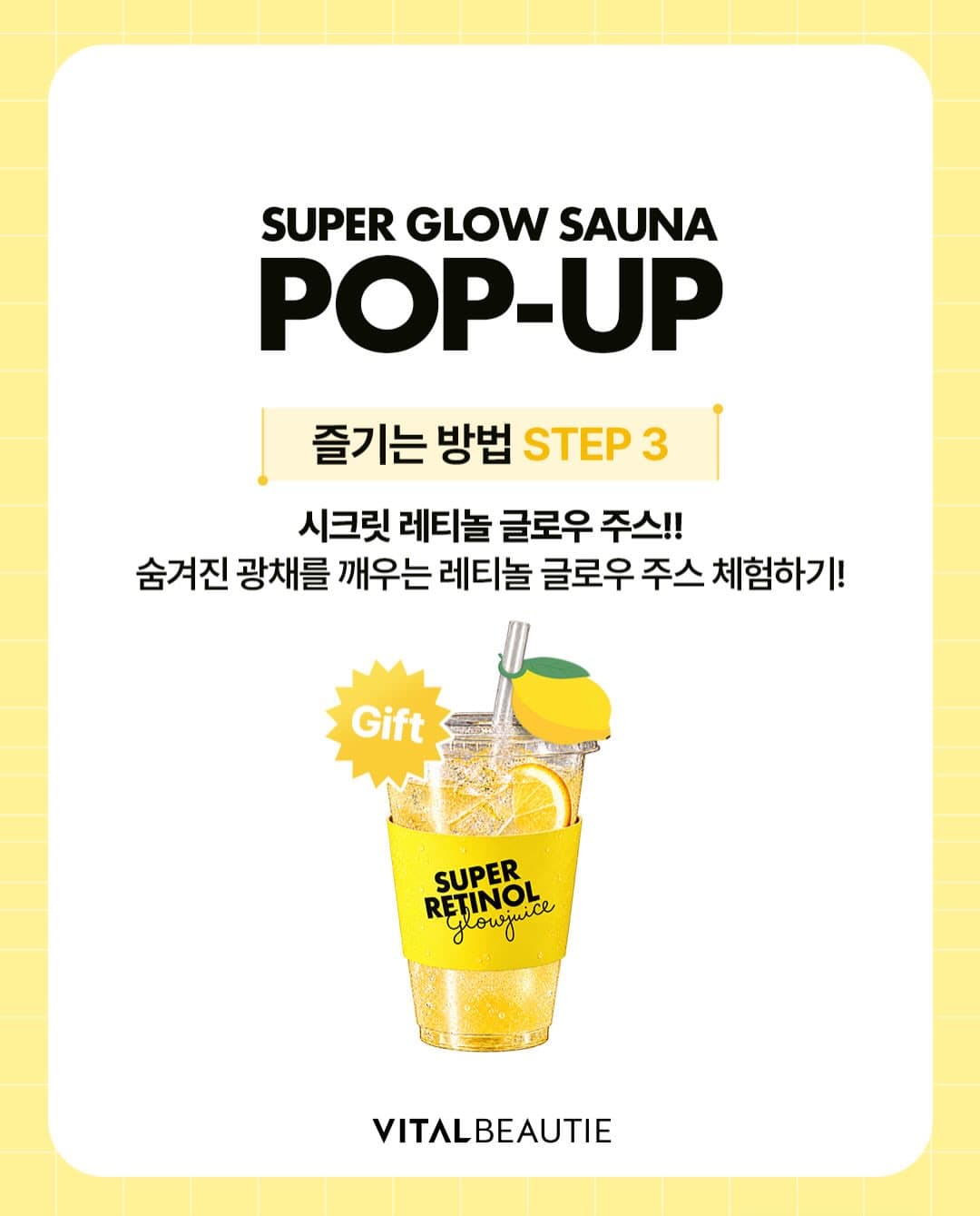 https://d8nffddmkwqeq.cloudfront.net/store/1c57f311%2C928c%2C4220%2C89a8%2C8ce165495b7b메인 이미지
