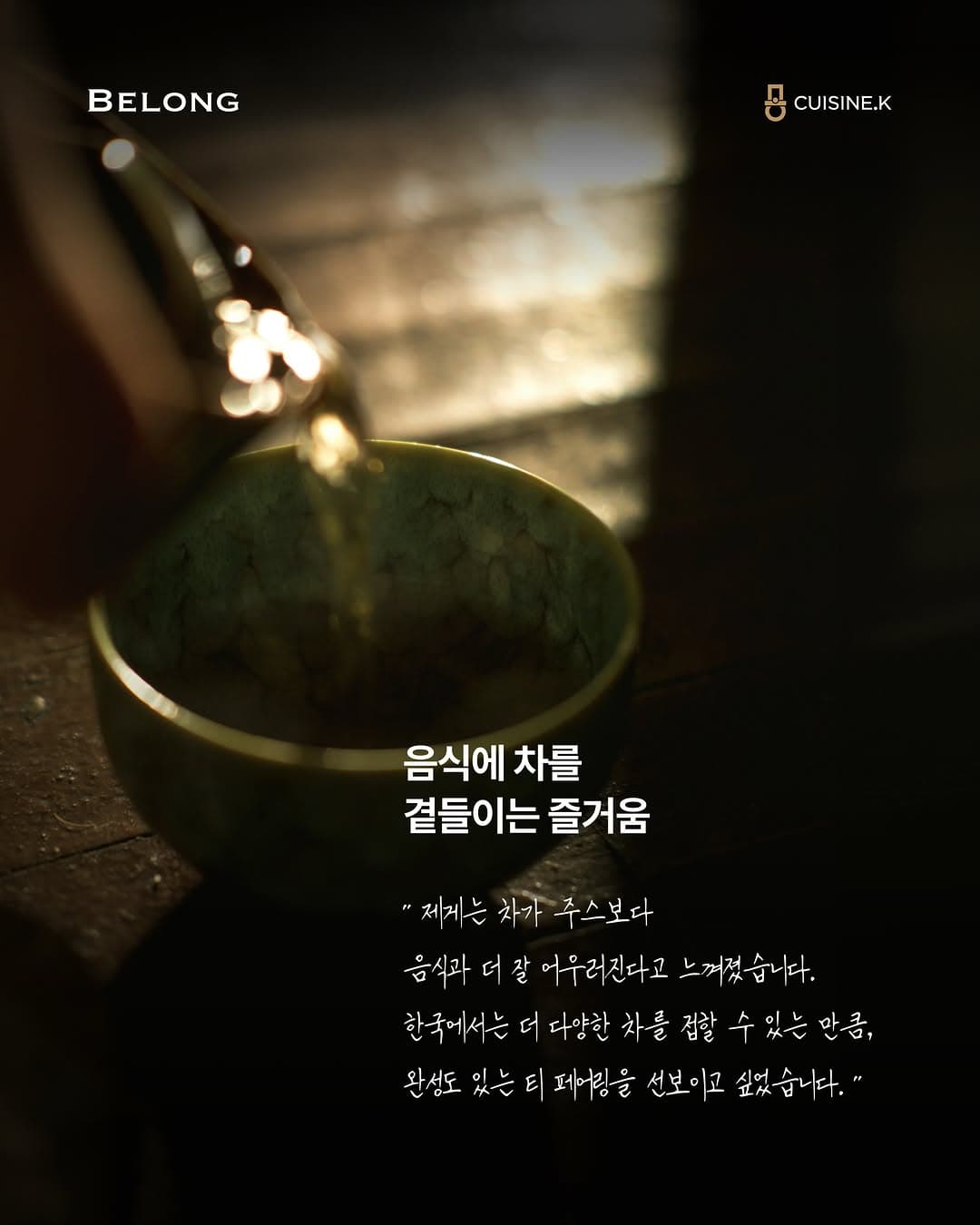 https://d8nffddmkwqeq.cloudfront.net/store/1d630c05%2Cea7f%2C411e%2C8bd7%2C688c7bfed4de메인 이미지
