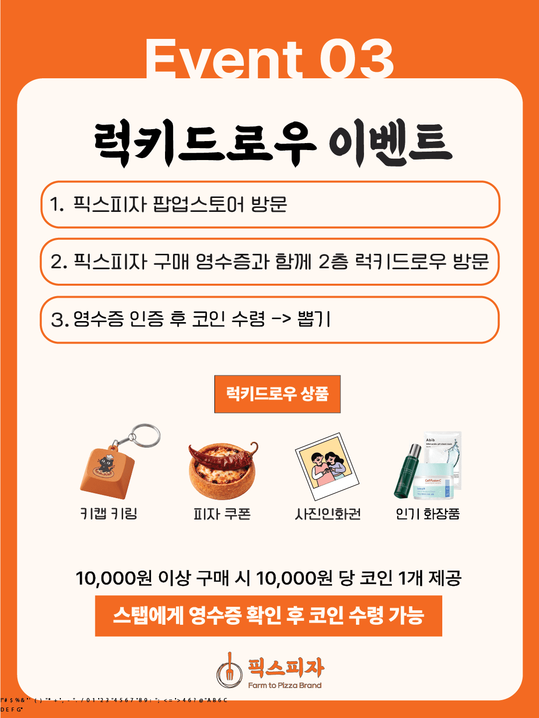 https://d8nffddmkwqeq.cloudfront.net/store/1d9eeede%2C7bc6%2C4aaa%2C9f97%2Cb5df47a95281메인 이미지