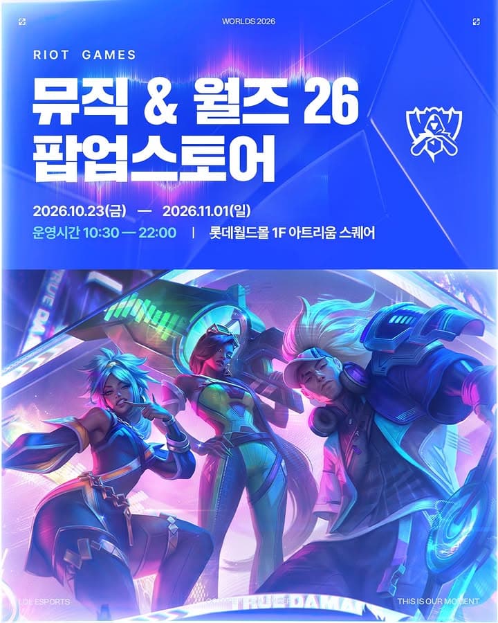 https://d8nffddmkwqeq.cloudfront.net/store/1e4b6b61%2Cce8e%2C43d1%2Cb2e7%2Cc35bab9edecf메인 이미지
