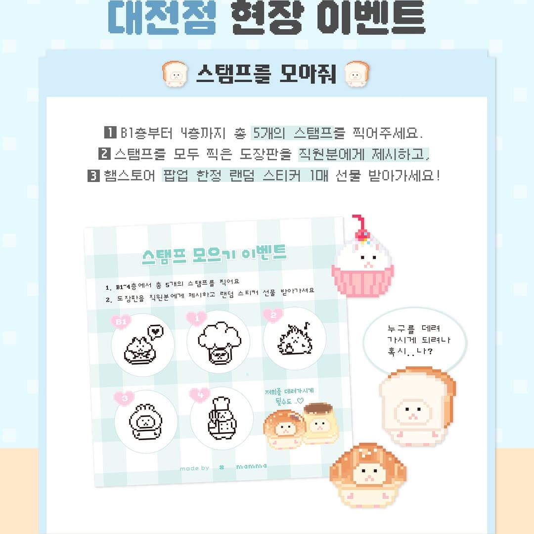 https://d8nffddmkwqeq.cloudfront.net/store/1e7e808c%2C051f%2C4bca%2C8a67%2C688d157e5aad메인 이미지