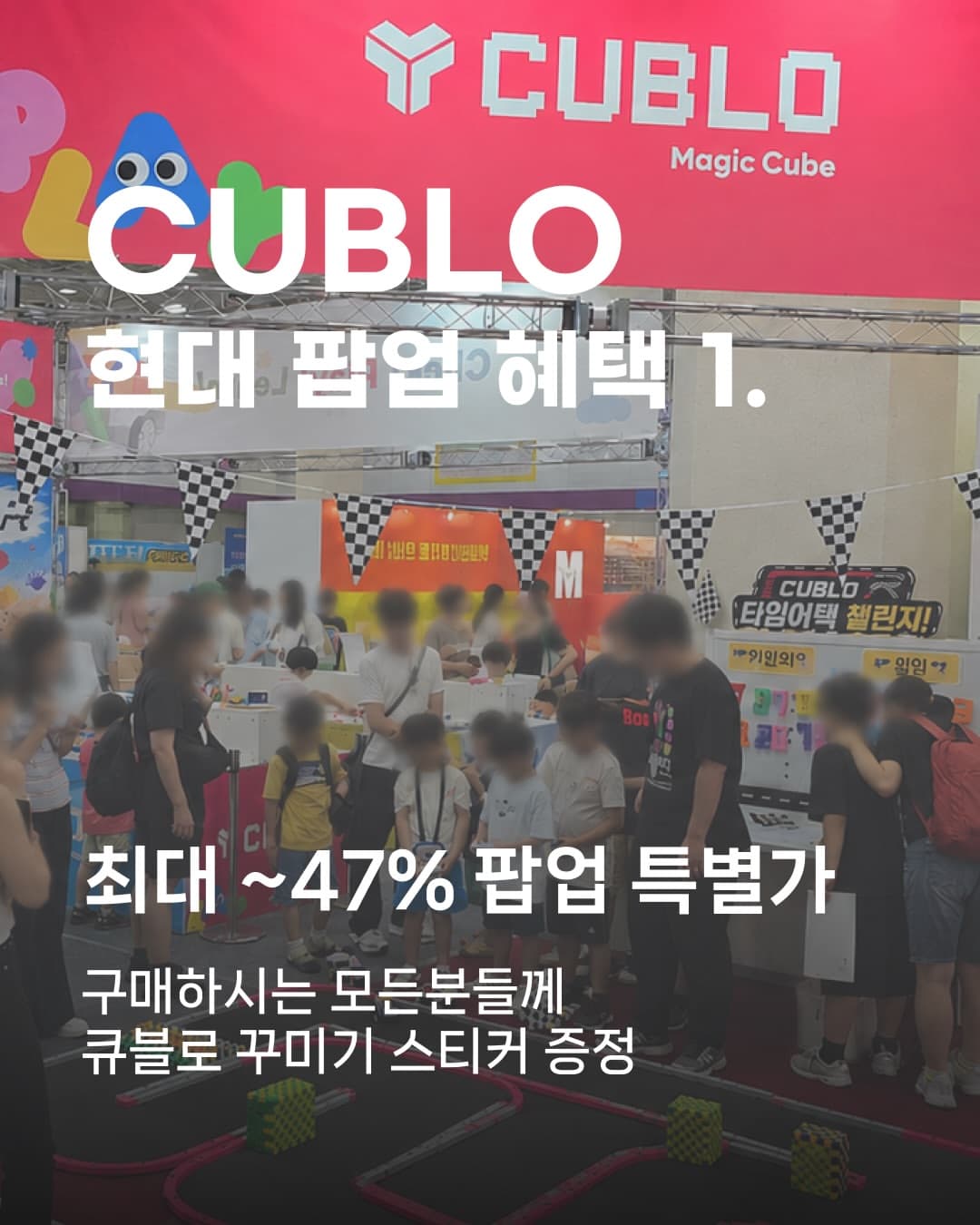 https://d8nffddmkwqeq.cloudfront.net/store/1e88e8d5%2Cbdda%2C4d53%2Cbe74%2C638a68f0a959메인 이미지
