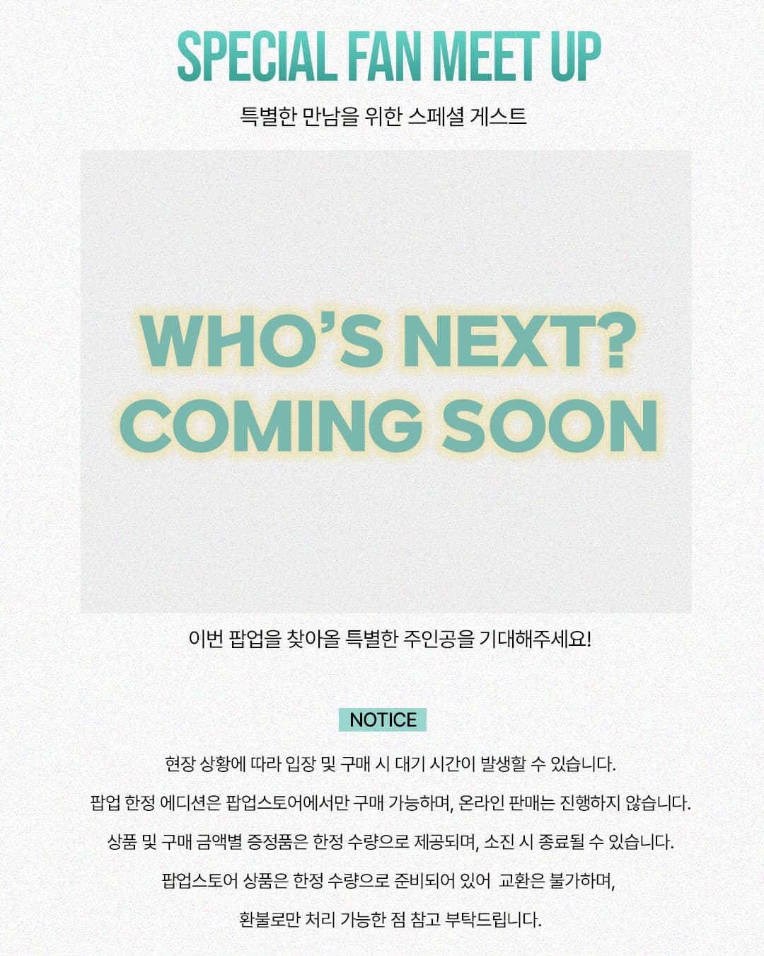 https://d8nffddmkwqeq.cloudfront.net/store/1ea3aa0a%2Cbdba%2C4197%2Ca3d4%2C7b8b2fa97314메인 이미지